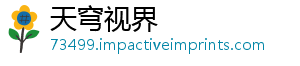 板块通信领涨高开高走创指收涨设备-天穹视界